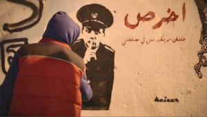 cairo-graffiti-2012-scott-long
